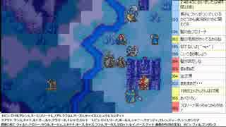 【実況】ミノルの封印の死亡フラグ part43【ニコ生】