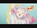 エロマンガ先生ではっぱ隊！！YATTA！！10分間耐久