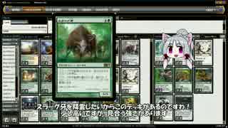 【MTG】タコねえさまの降霊術５