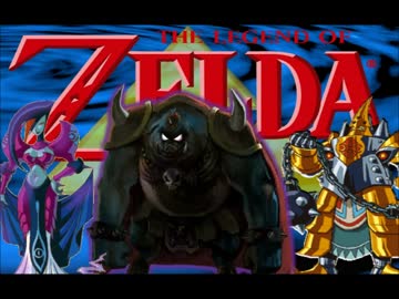 人気の ゼルダの伝説 ふしぎの木の実 動画 475本 6 ニコニコ動画