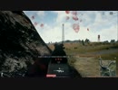 【PUBG】SKS舐めんな！（放送録画）