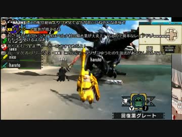 XXハンター　ゆうき 逃げ上手編