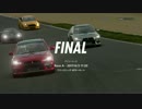 GTスポーツβ オンレース1