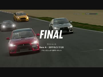 GTスポーツβ オンレース1