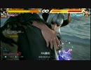 TEKKEN7 エリザコンボ+α