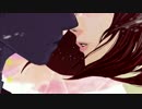 セカンド・キス 歌ってみた【IMU】