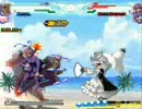 【MUGEN】この度は…お悔やみ申し上げる！！