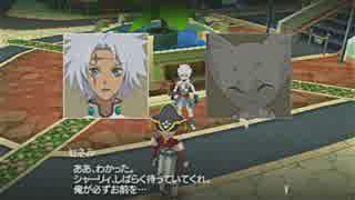 【実況】ＴＯＷレディアントマイソロジーをはじめて遊ぶ part48