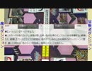 新発売のダンジョンＷで勉強会１【バディファイト部熱戦チョイス】