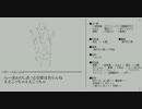 【#1-2】やる夫のいないやる夫たちの村【ゆっくり人狼リプレイ】