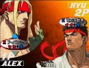 【3rd】H.264テスト