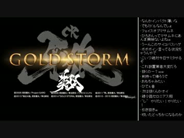 [2017.06.02]ひろくん 雑談(収支報告、マサムネ話、パチPV、ゲーム話) (1/5)