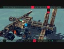 【Besiege】 参考用　小型ジェット機の作り方　#26
