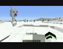 【Minacraft】なんかプラスチック