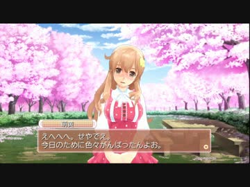 ドリームクラブGogo. 実況part107