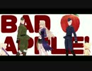 【ＡPヘタリアＭＭＤ】BAD APPLE!!