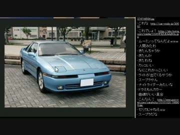 [2017.06.02]ひろくん 雑談(年金、車選び、セリカ、事故話) (4/5)