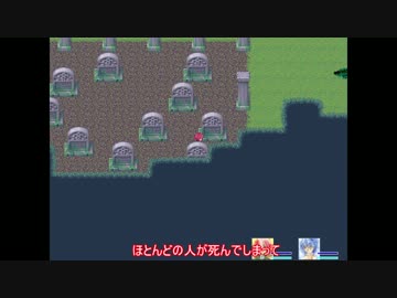 【ゆっくり&きりたん実況】忘れられた結末を探しに24【魔王物語物語】