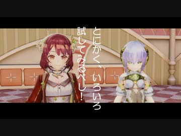 【実況】採取&錬金が苦手な俺のアトリエ part.2【フィリス】