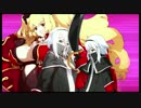 Fate/Grand Order　宝具のBGMを変えてみた：改 part1