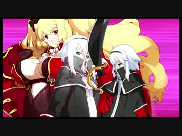 Fate/Grand Order　宝具のBGMを変えてみた：改 part1