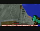 【第93話】メイドさん１００人できるかな？