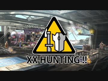 XXハンティング！【Working'!OP】