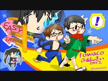 【MINECRAFT】マイクラ肝試し2016 ~隠れ里編～運営放送【#92】