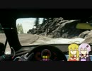 【The_Crew】仲良しゆかまきもアメリカに来た！Part6【VOICEROID実況】