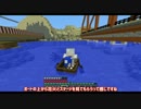 【第99話】メイドさん１００人できるかな？