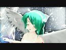 【らぶ式モデルFC周年祭2017】 Cryogenic 【初音ミク】