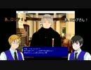 【APヘタリア】米日に自作ゲーム実況してもらったよ【ゲーム配布】