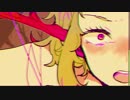 【うみはた】ラブドール【歌わせていただいた】
