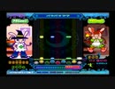 ポップンミュージック10 【HYPER】パタパタママ（再UP+AUTO）