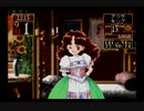 【たんやおドラ５】プリンセスメーカー２を実況プレイ Part10