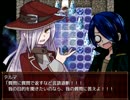 ［咲乱行進曲実況］ 雨を取り戻すため！ 2話