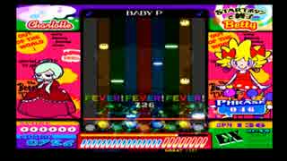 ポップンミュージック14FEVER! 【EX】パニックポップ（AUTO）