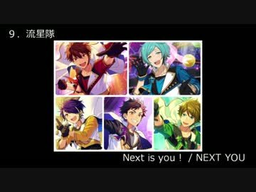 あんスタ×ハロプロ イメソンメドレーpart2