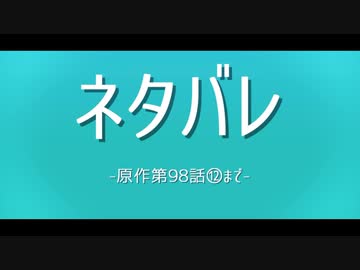 【MMDモブサイコ100】 召喚