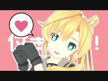 【MMD艦これ】阿武隈と駆逐艦５人でダンスロボットダンス（微修整版