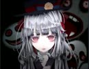【実況】ツバキ『そんなことないよ。』～イミゴト～【part2】