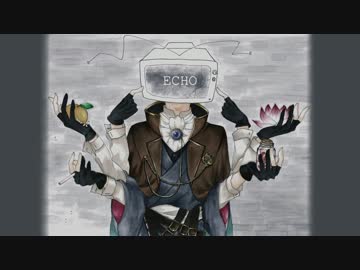 【人力文アル】ECHO【芥川龍之介】