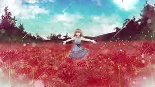 夏至の踊り子／初音ミク