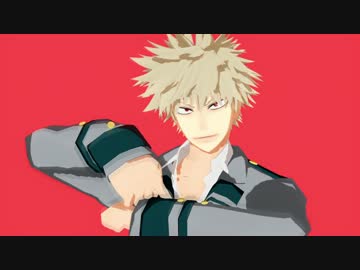 【MMDヒロアカ】ダンスロボットダンス