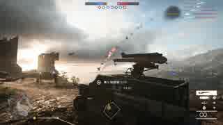 戦車による対空主砲まとめ9
