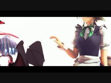 【東方MMD】レミ咲「Demons」