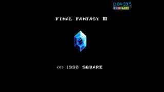 FC FF3 RTA　5:23:58:7　1/2