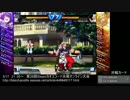 【カオスコードSteam】第26回水曜定例オンライン大会 part3