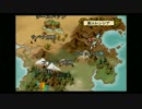 GRANDIA（SS版）まったり既プレイ実況-part76