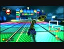 【実況】田舎からお届けするマリオカート8ＤＸ【part31】